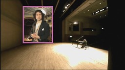 video music